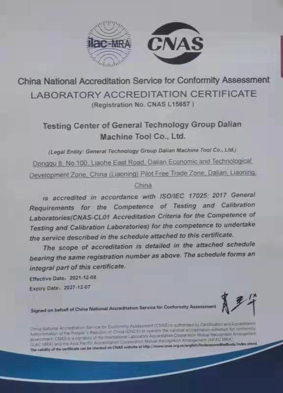 Stake(�й���)�ٷ���վ