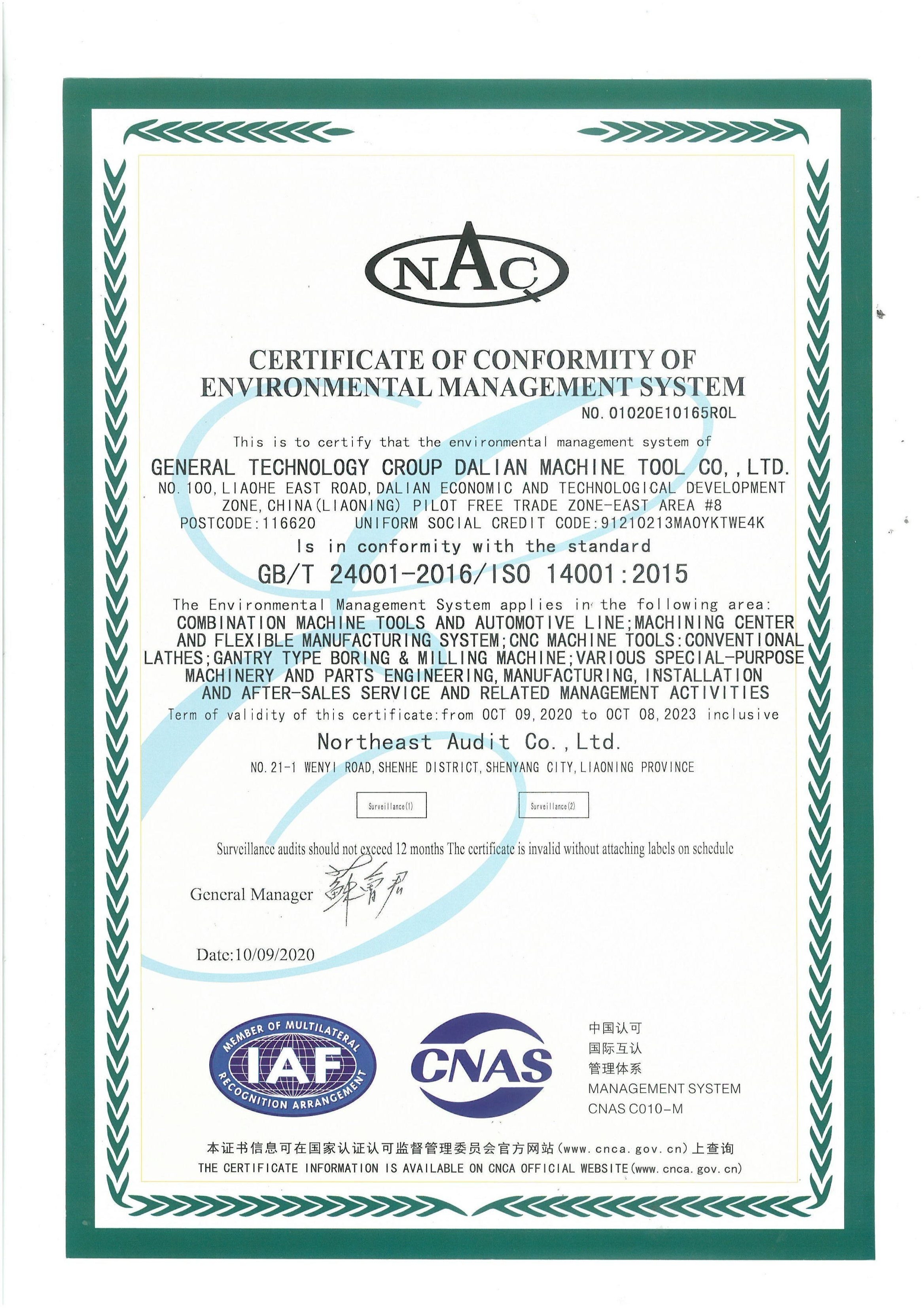 Stake(�й���)�ٷ���վ