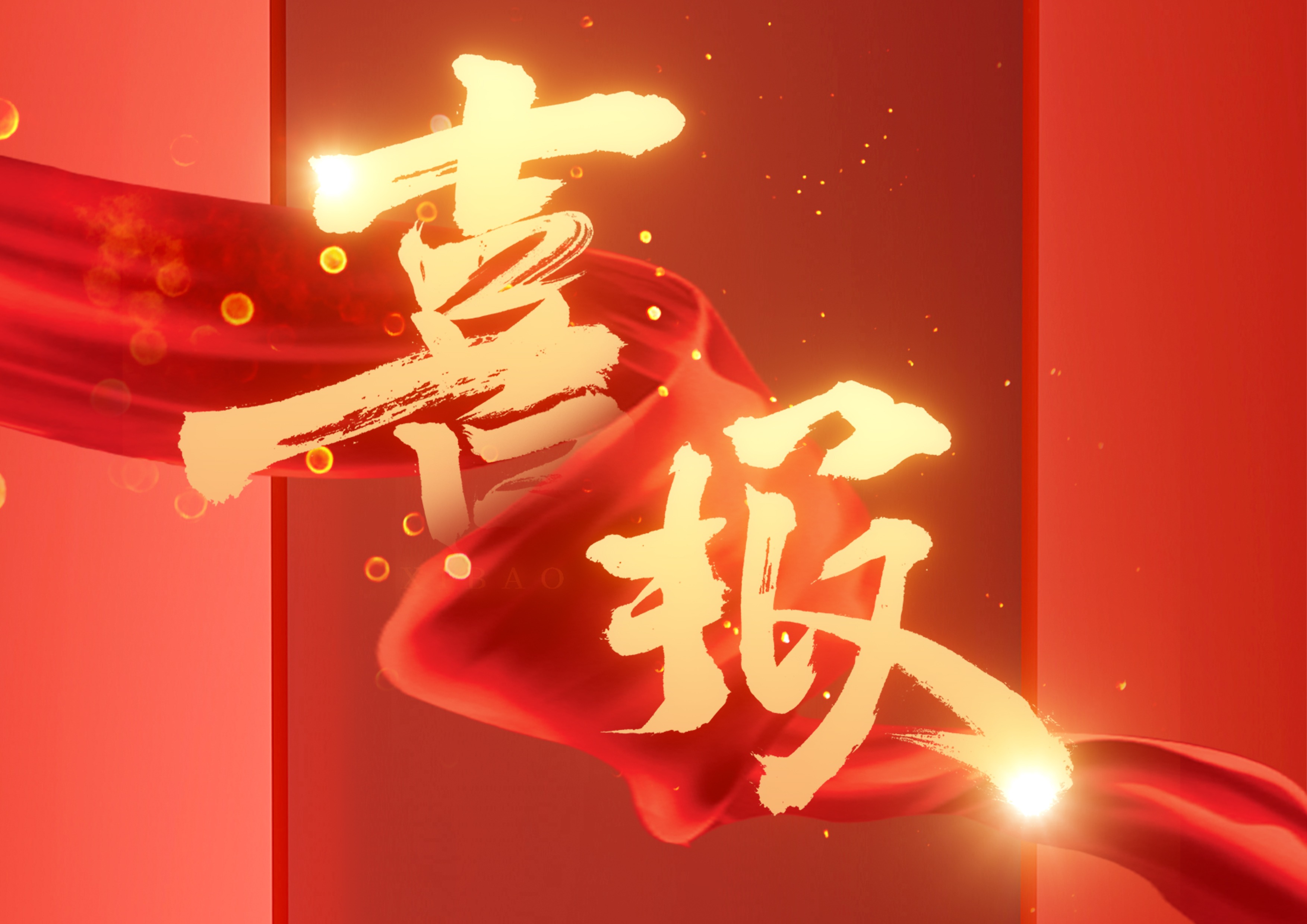 Stake(�й���)�ٷ���վ