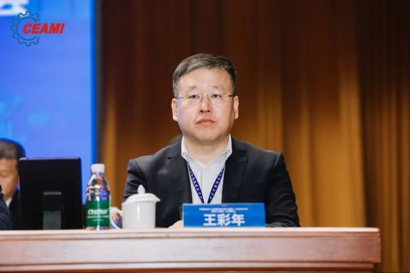 Stake(�й���)�ٷ���վ