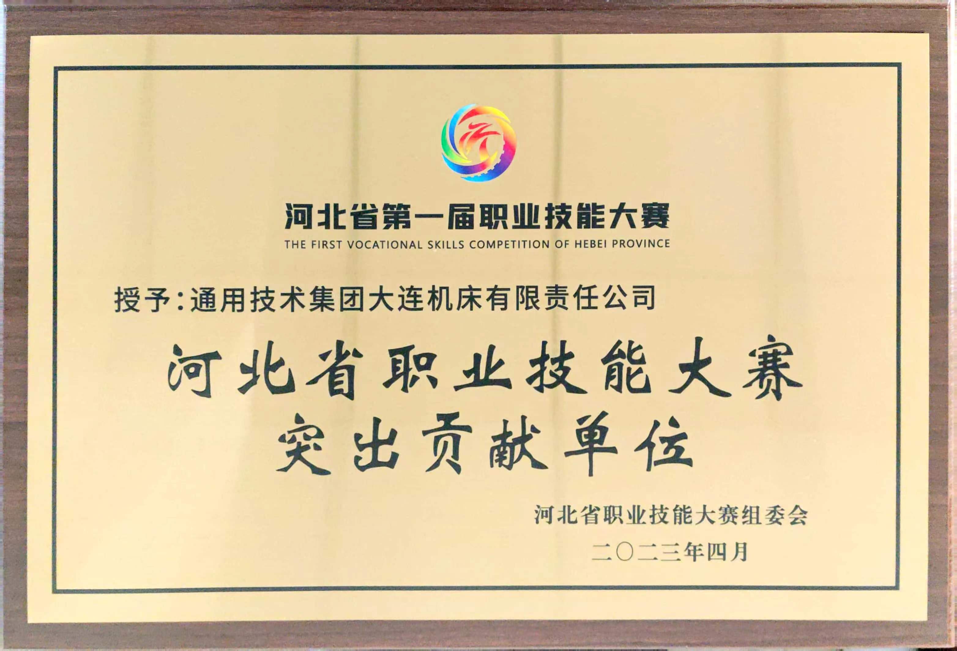 Stake(�й���)�ٷ���վ